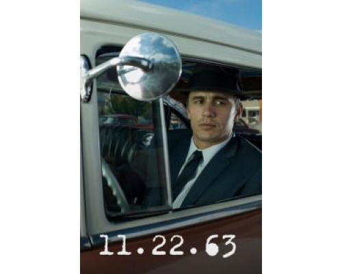 11.22.63 1 сезон   