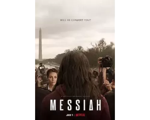 Мессия 1 сезон   
