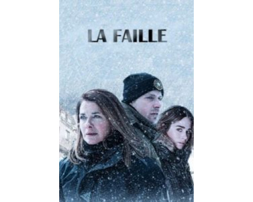 Переломный момент 1-2 сезон   